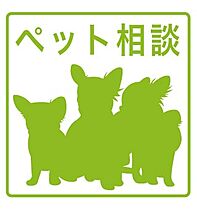 Like‘s KD  ｜ 北海道札幌市豊平区豊平三条2丁目4-10（賃貸マンション1DK・1階・30.00㎡） その23