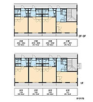 アクシス  ｜ 埼玉県志木市幸町4丁目（賃貸マンション1K・2階・23.18㎡） その17