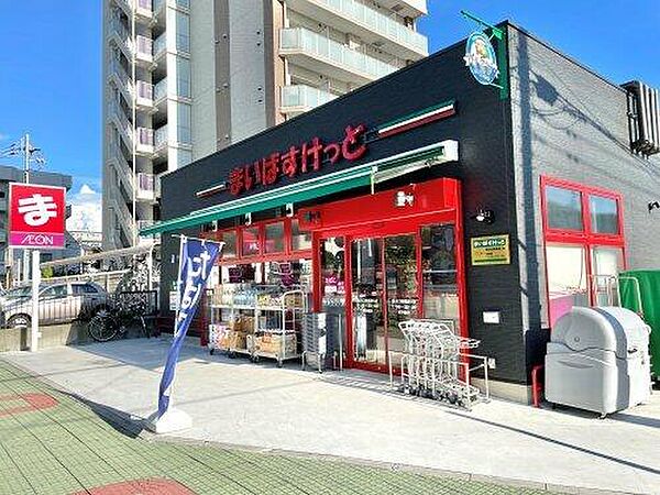 仮称）西川口並木新築マンション 202｜埼玉県川口市並木2丁目(賃貸マンション2LDK・2階・46.30㎡)の写真 その27