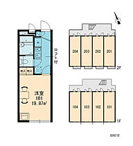 ミュルミューレ 104 ｜ 埼玉県志木市本町5丁目6-7（賃貸アパート1K・1階・19.87㎡） その22