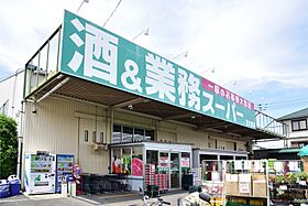 フローラリア  ｜ 埼玉県さいたま市見沼区春岡2丁目（賃貸アパート1K・1階・20.28㎡） その27