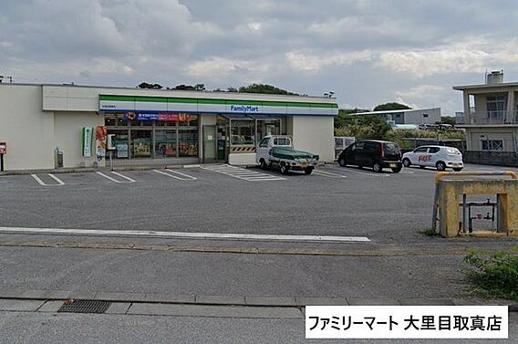 ファミリーマー...