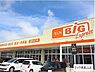 周辺：ビッグ津嘉山店 670m