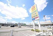 サンエー八重瀬シティ 1500m