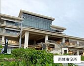 南城市役所 1390m