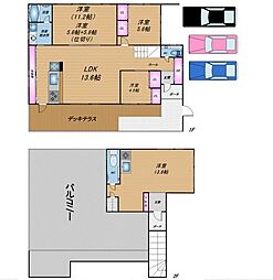 南風原町津嘉山 中古戸建
