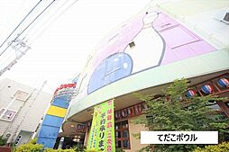 周辺施設の画像