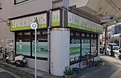 はるかぜ書店 徒歩6分。 430m
