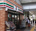 セブンイレブン京急ST汐入店 徒歩3分。 190m
