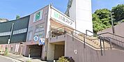 京急ストア安針塚店 徒歩22分。 1750m