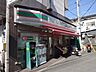 周辺：ローソンストア100杉田駅前店 661m