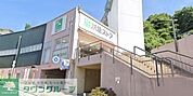 京急ストア安針塚店 徒歩17分。 1290m