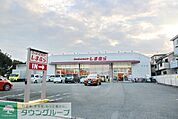 ファッションセンターしまむら笠間店 徒歩10分。 760m