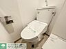 トイレ：★別部屋参考写真★