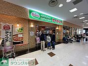 サイゼリア　イオン金沢八景店 徒歩11分。 850m