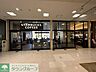 周辺：スターバックスコーヒー　イオン金沢八景店 徒歩12分。 960m