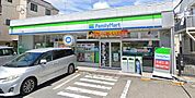 ファミリーマート平潟店 徒歩5分。 380m