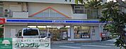 ローソン横須賀粟田二丁目店 徒歩13分。 990m