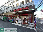 まいばすけっと磯子中原1丁目店 徒歩1分。 80m