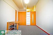 「同タイプの部屋の写真です」「現況優先」