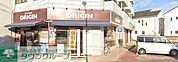 キッチンオリジン三浦海岸店 徒歩3分。 210m