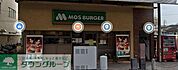 モスバーガー衣笠店 徒歩11分。 830m