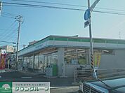 ★★ファミリーマート 400m