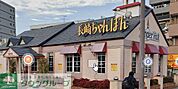 リンガーハット横須賀久里浜店 徒歩45分。 3570m