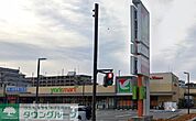 ヨークマート久里浜店 徒歩50分。 3970m