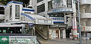 浦賀駅(京急 本線) 徒歩22分。 1720m