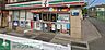 周辺：セブンイレブン平作店 徒歩8分。 610m
