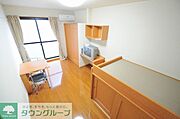 「同タイプの部屋の写真です」「現況優先」
