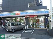 ローソン横須賀森崎三丁目店 徒歩5分。コンビニ 390m