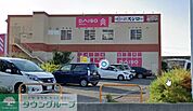 スシロー三浦海岸店 徒歩10分。 760m