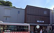 堀ノ内駅(京急 久里浜線) 徒歩5分。 330m