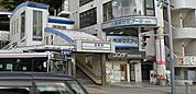 浦賀駅(京急 本線) 徒歩27分。 2090m