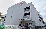 オーケー金沢文庫店 徒歩10分。 790m