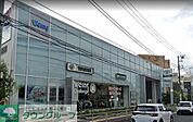 横浜トヨペット金沢店 徒歩4分。 280m
