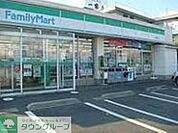 ファミリーマート三浦海岸店 徒歩6分。コンビニ 450m