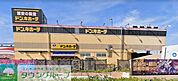 ドン・キホーテ横須賀店 徒歩27分。 2150m