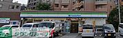 ファミリーマート松山金沢文庫店 徒歩2分。 140m