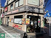 ミスタードーナツ京急杉田駅前 徒歩18分。 1420m