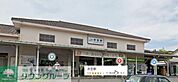 衣笠駅(JR東日本 横須賀線) 徒歩13分。 990m