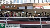 ファッションセンターしまむら西友大船店 徒歩25分。ショッピングセンター 1990m