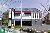 鎌倉パスタ逗子店 徒歩5分。飲食店 330m