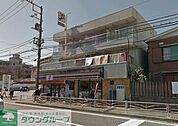 セブンイレブン横浜磯子森3丁目店 徒歩6分。コンビニ 450m