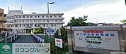 社会福祉法人恩賜財団済生会若草病院 徒歩10分。 760m