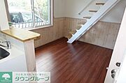 リビング/ダイニング