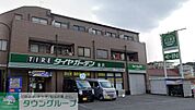 タイヤガーデン金沢 徒歩20分。 1600m