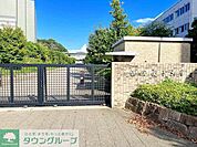 私立鎌倉女子大学 徒歩30分。 2330m